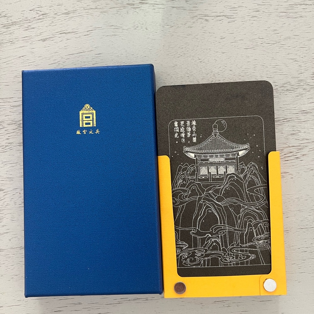 Japanese pop up stationary